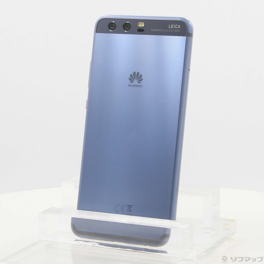 Huawei P10 (VTR-L29) — Zdjęcie poglądowe — kolor może się różnić