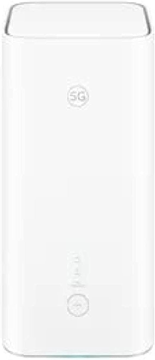 Huawei CPE Pro 5 H158