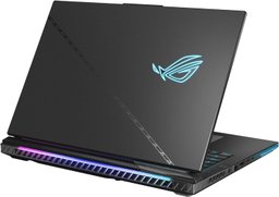 Asus ROG Strix G15 G513 (2022) 15.6" 1