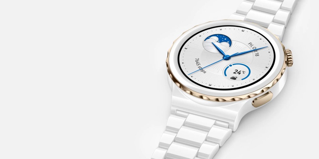 Huawei Watch GT 3 Pro Titanium — Zdjęcie poglądowe — kolor może się różnić