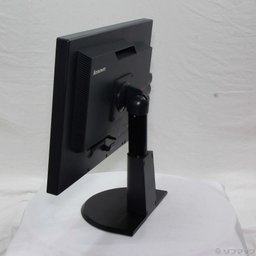 Lenovo ThinkVision L2452 Monitor stand 2