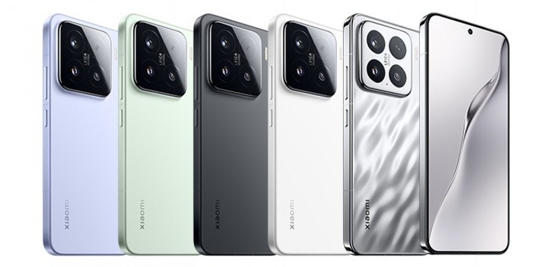 Xiaomi 15 Ultra 5G