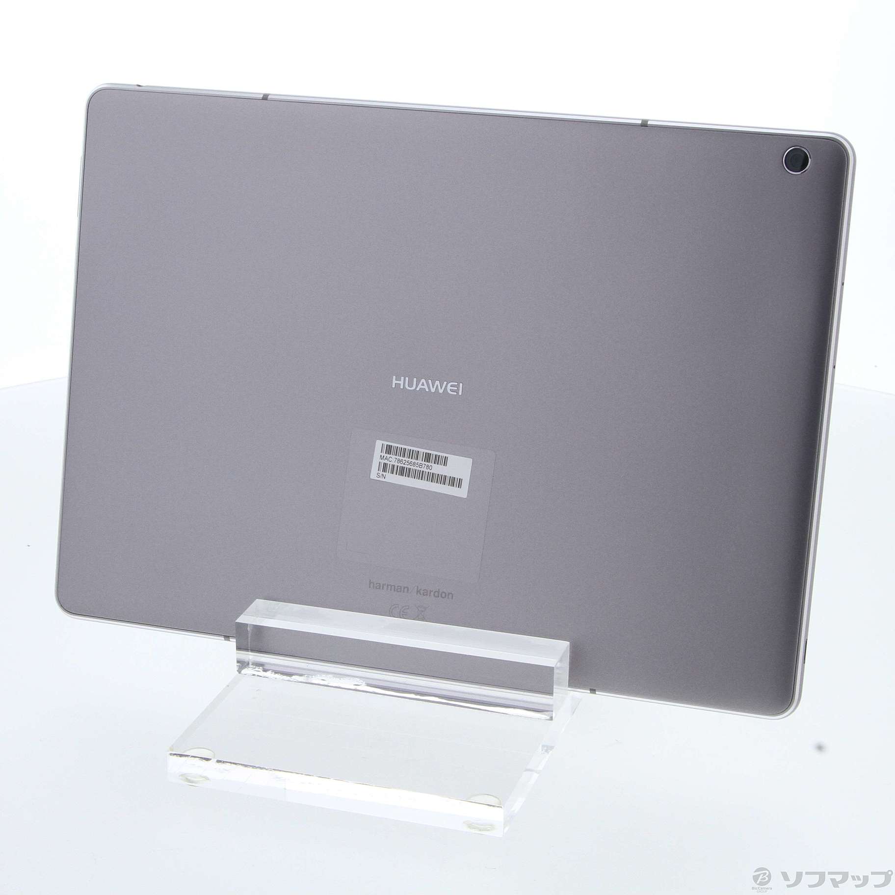 Huawei Mediapad M3 Lite 10.0" Wifi BAH-W09